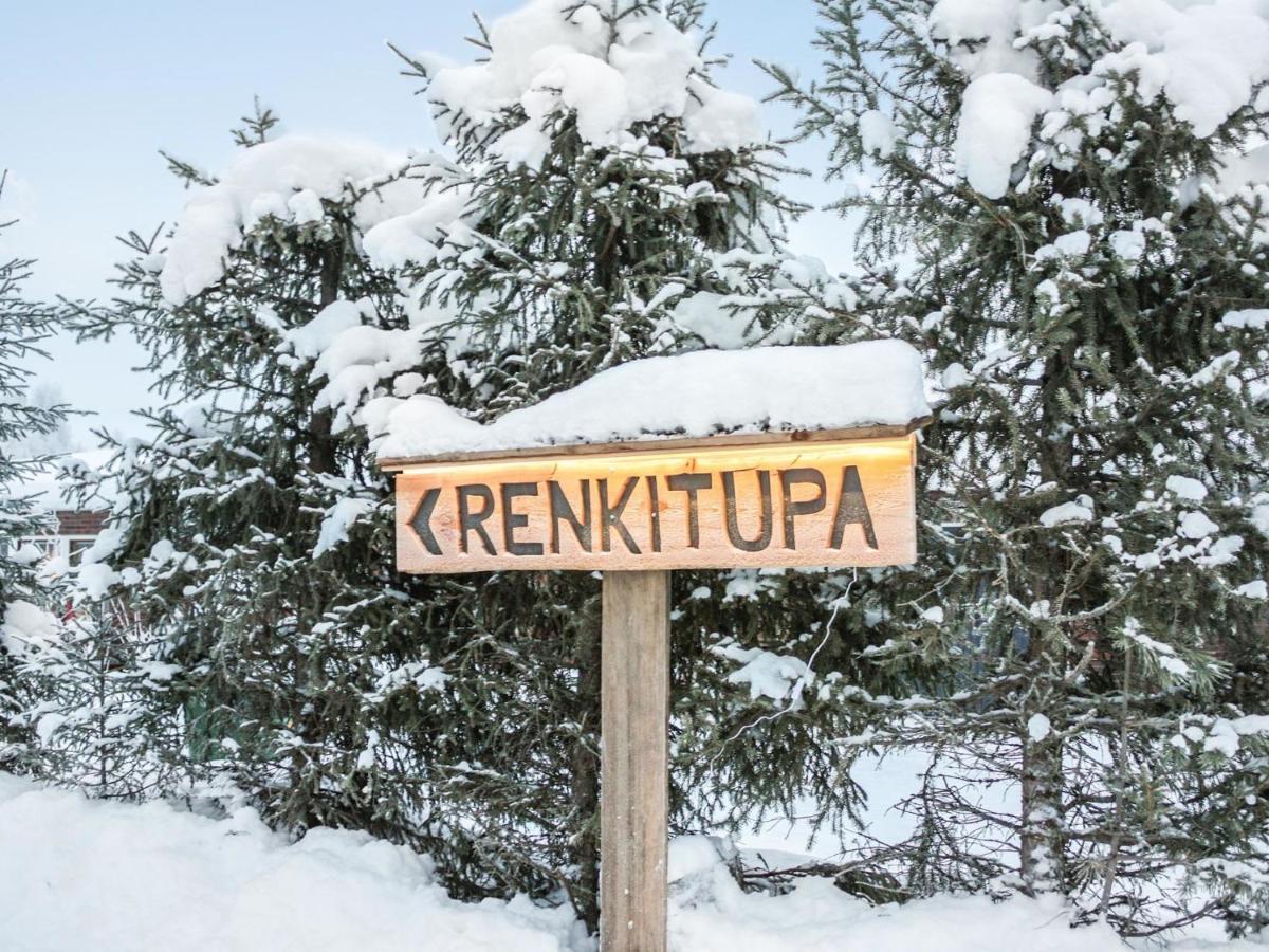 Holiday Home Renkitupa By Interhome Saarenkyla Экстерьер фото